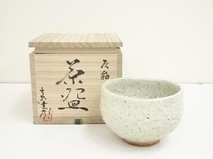 ネットショップ圭 netshop Kei | 古美術・骨董・茶道具・書画の販売サイト